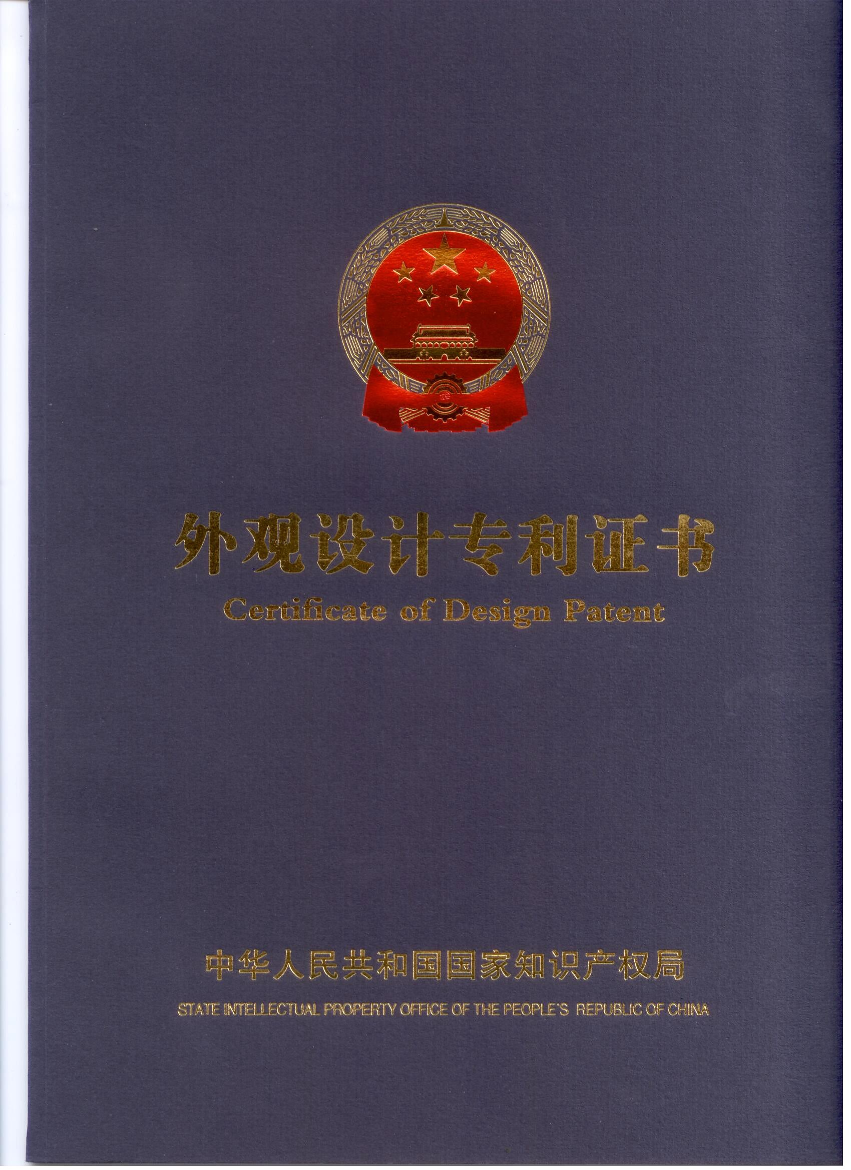 模拟练习机代理步骤