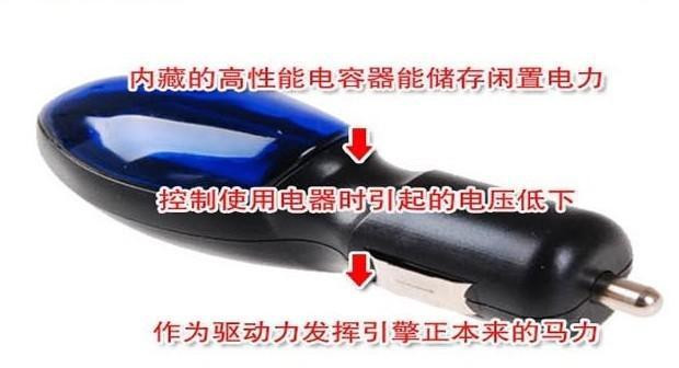 华博车动力电子节油器代理优势