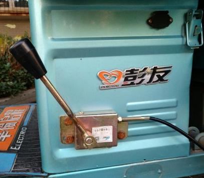 彭友代理优势