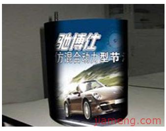 驰博仕代理步骤